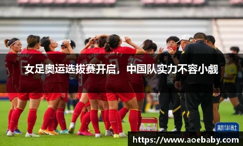 银河集团官网