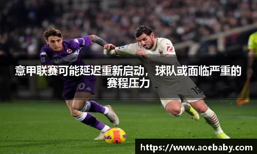 银河集团官网